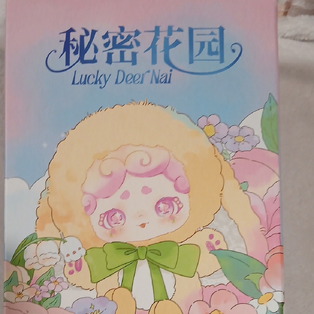 Lucky Deer Nai Kids Other - Pastel Pink & Cream Character Design
